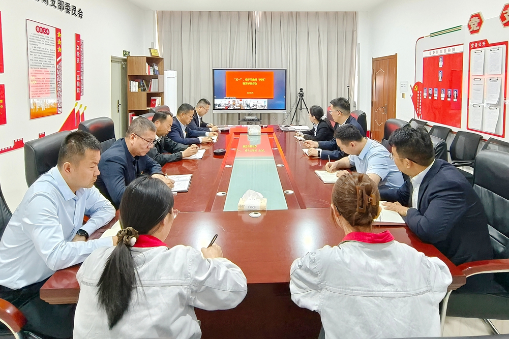 五一端午纠四风.jpg