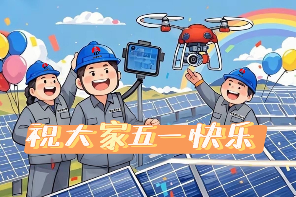 cfce81abec2492cb3457e28224dc713_副本.jpg