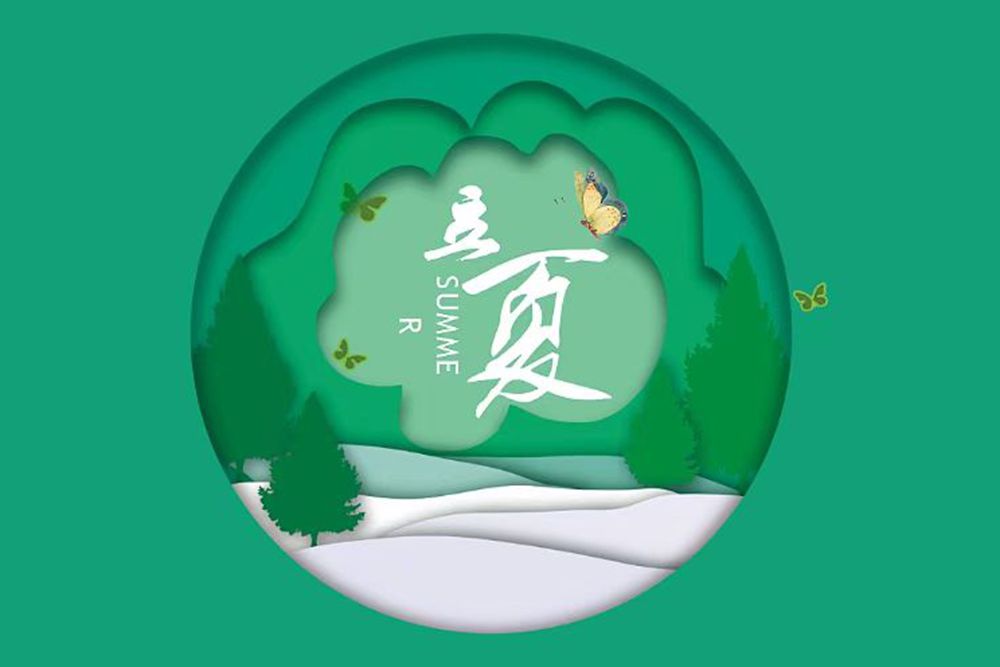 2fec414aafeb6f57f4bed1189ac1d6e_副本.jpg