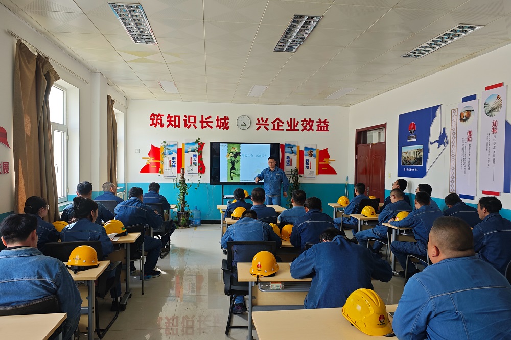 安全培训.jpg