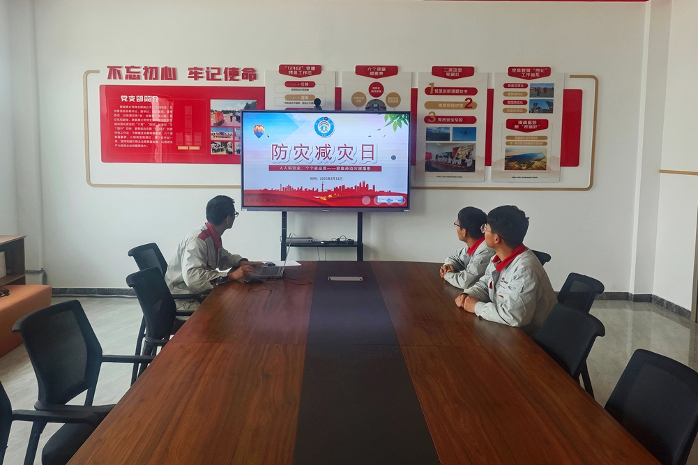 878aaef588d00c5bb0d62a93f3b439b_副本.jpg
