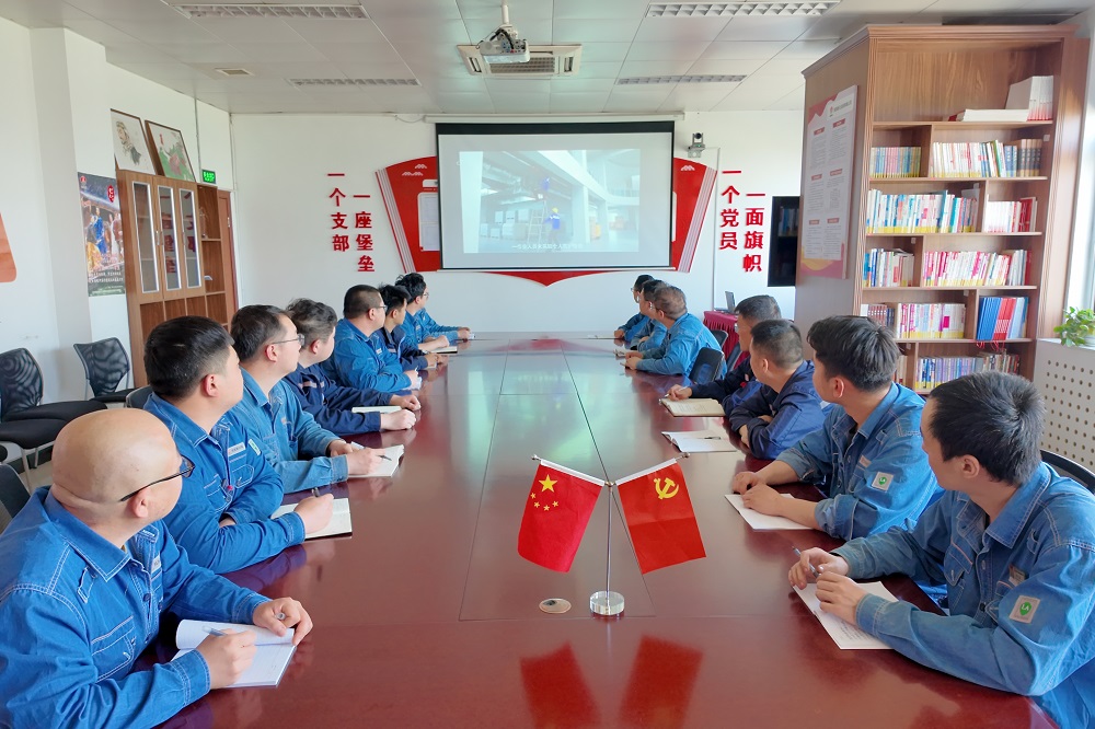 1安全培训.jpg