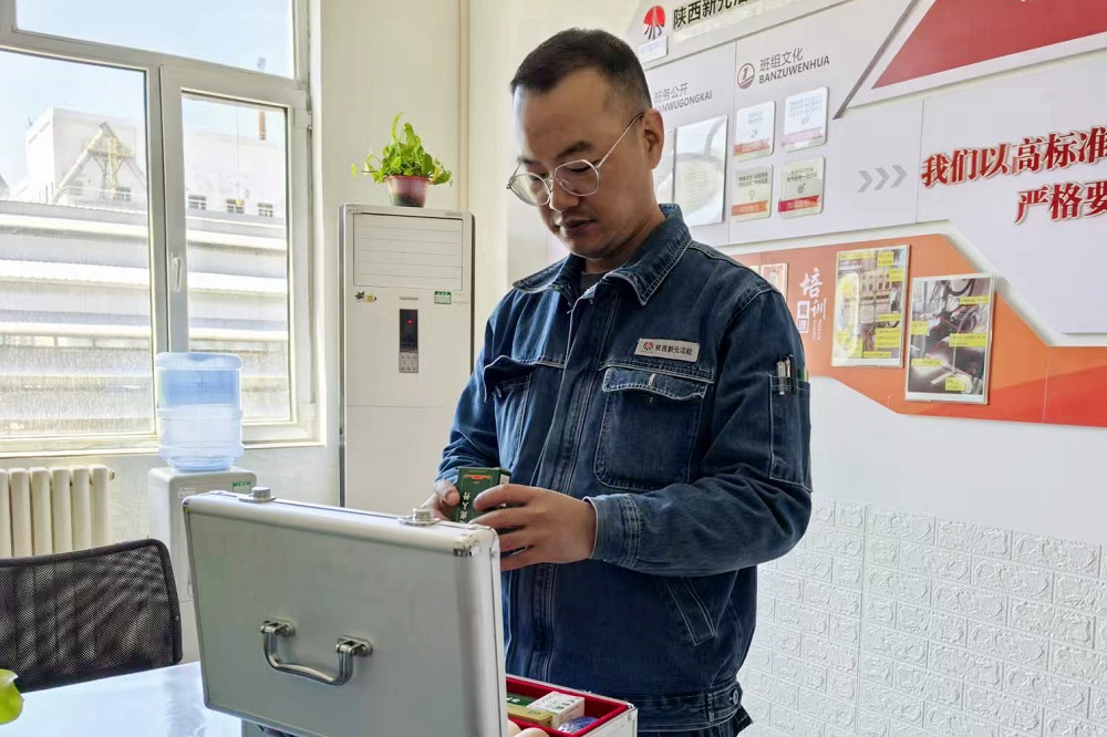 范智敏.jpg