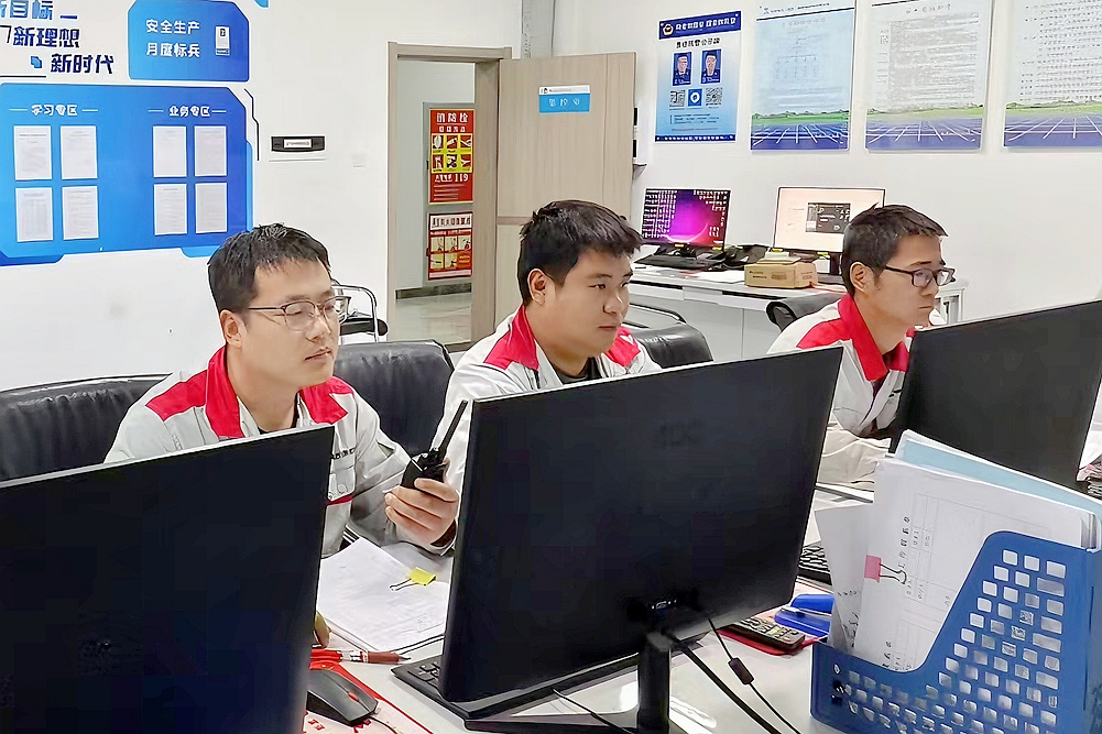e768b40307c75bf6c53009bc4035231_副本.jpg