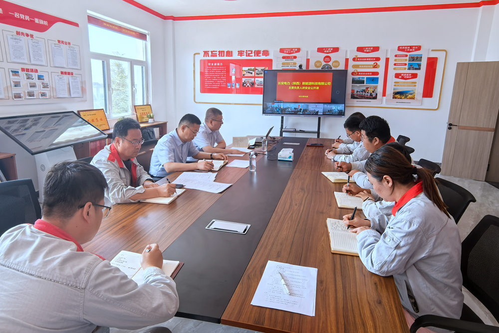 2cb01766a5c461b7cbec6b8e247e93b_副本.jpg