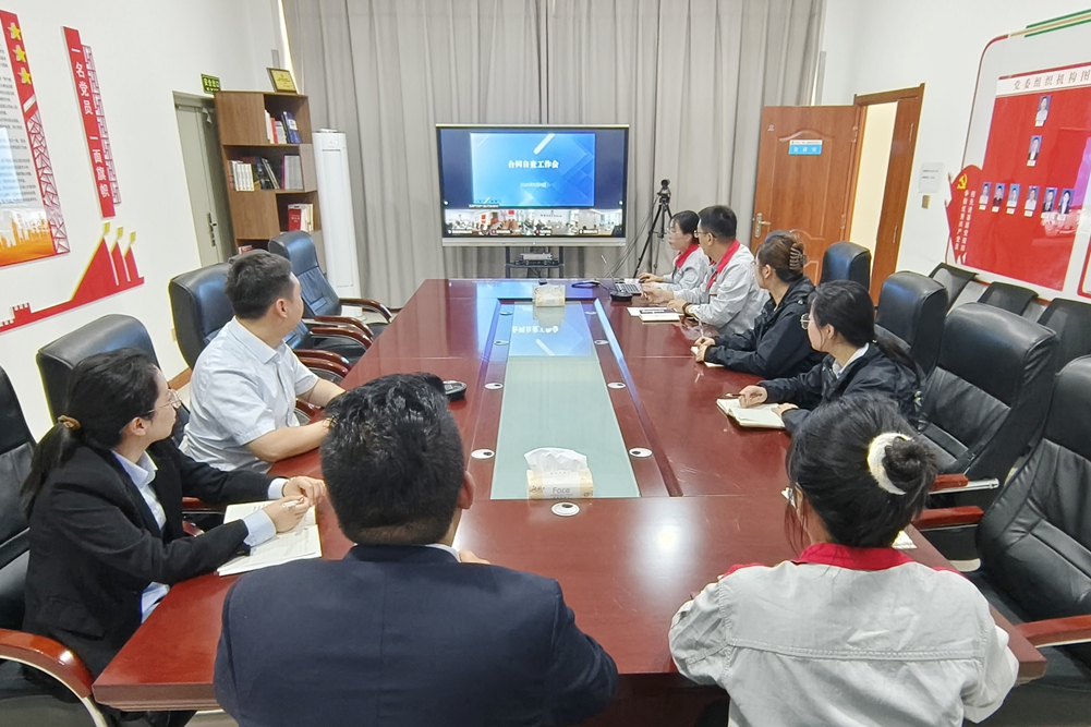 合同自查.jpg