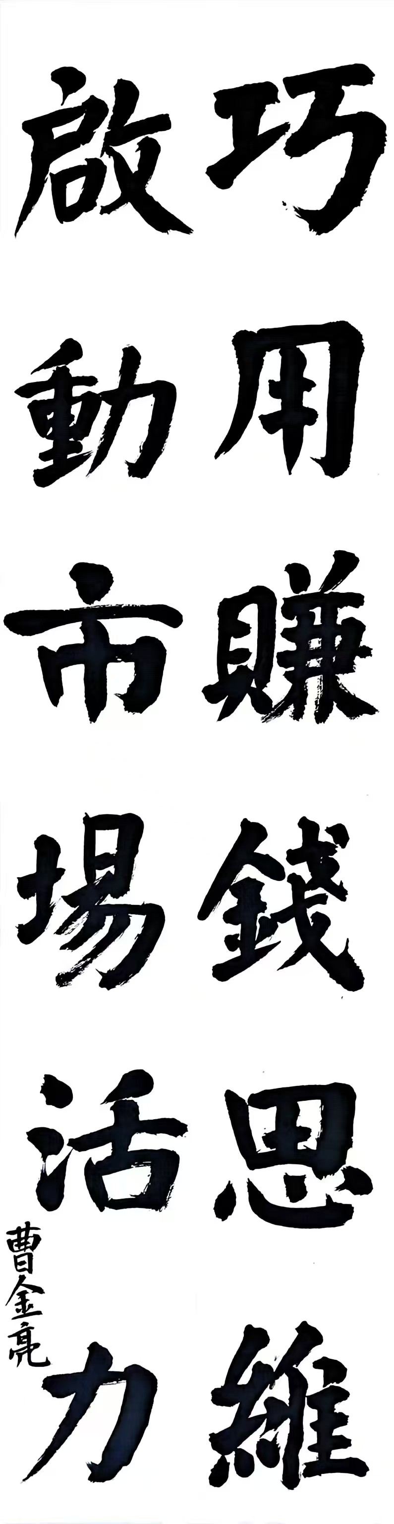 5541b4363da92ee0aeff8aa2f9271bb.jpg