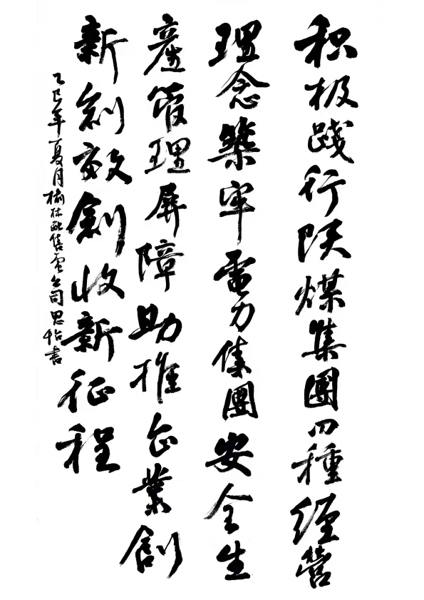 79cce6cc00b8ceb242b1f6a92ac872f.jpg