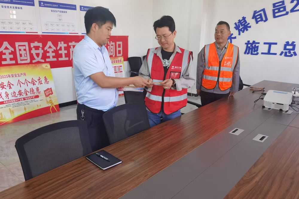 2736b2437d5a59c8fd1ac96cc2680be_副本.jpg