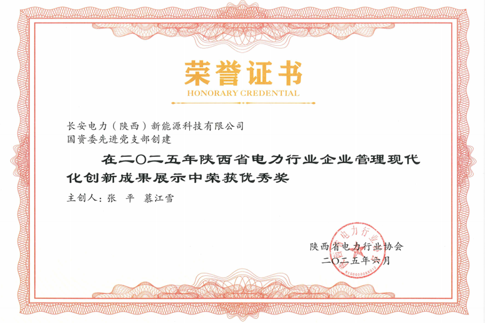 c020d0db73918722b0aa8b2fad84303_副本.png