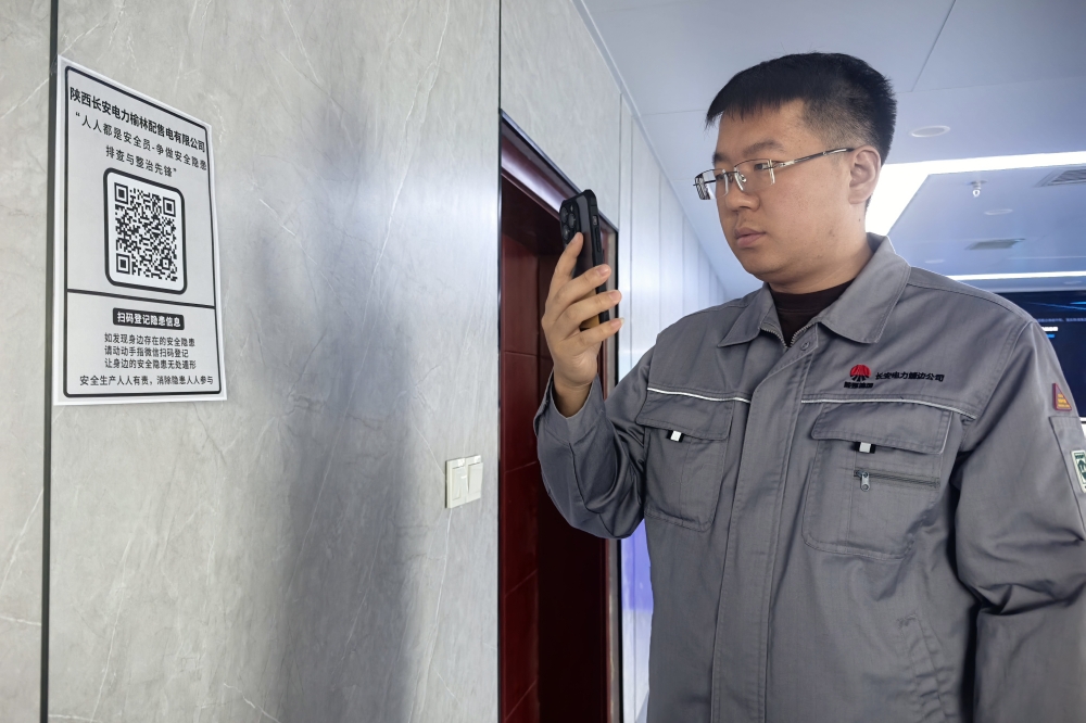 f526a6905431e872415747bd53718f1_副本.jpg
