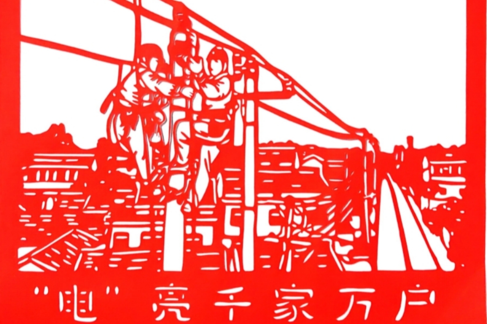 c187a64d734831820a7edf6f4450114.jpg