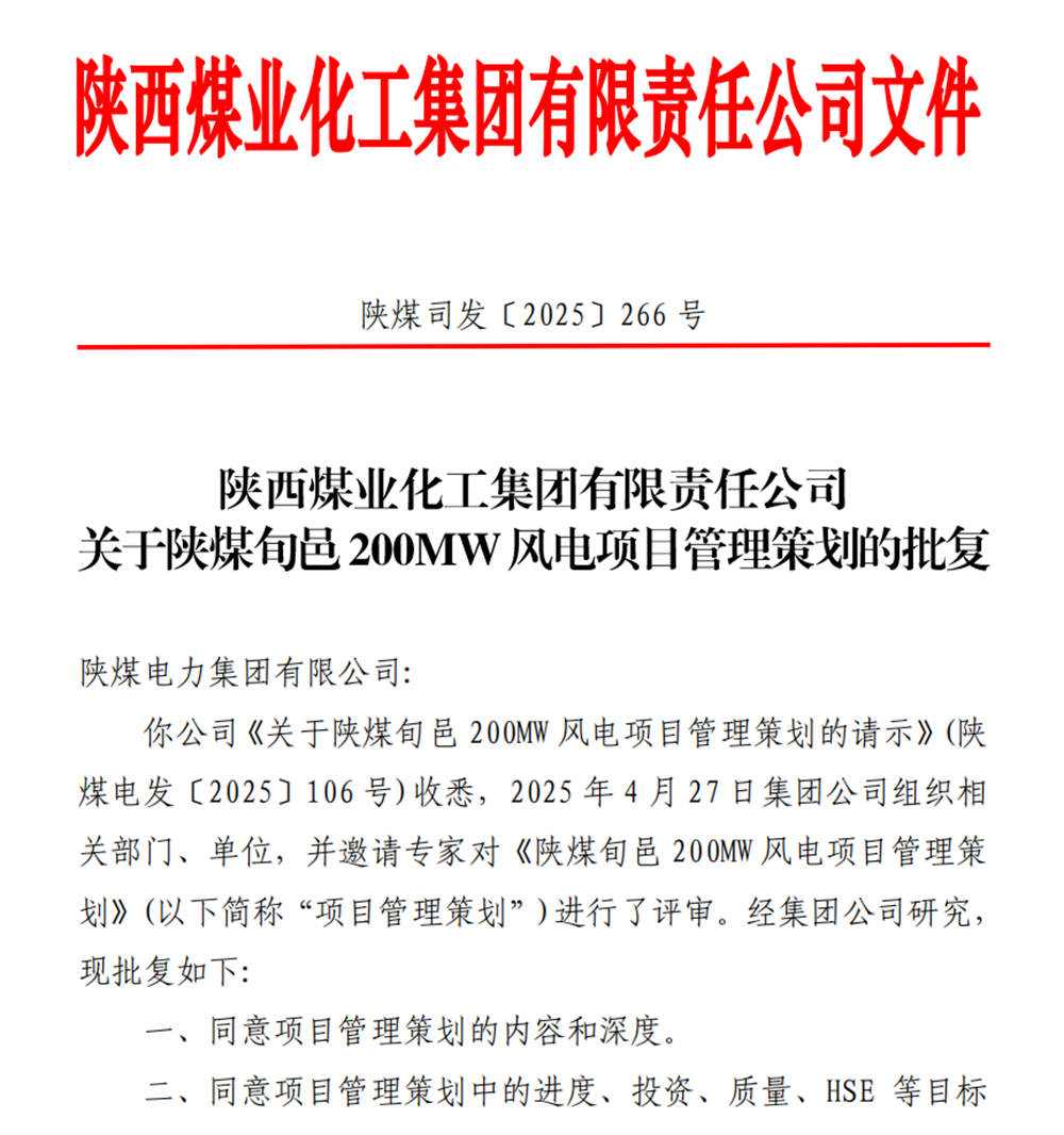 de3eb78f18706c965dd97b31ac1804e_副本.png