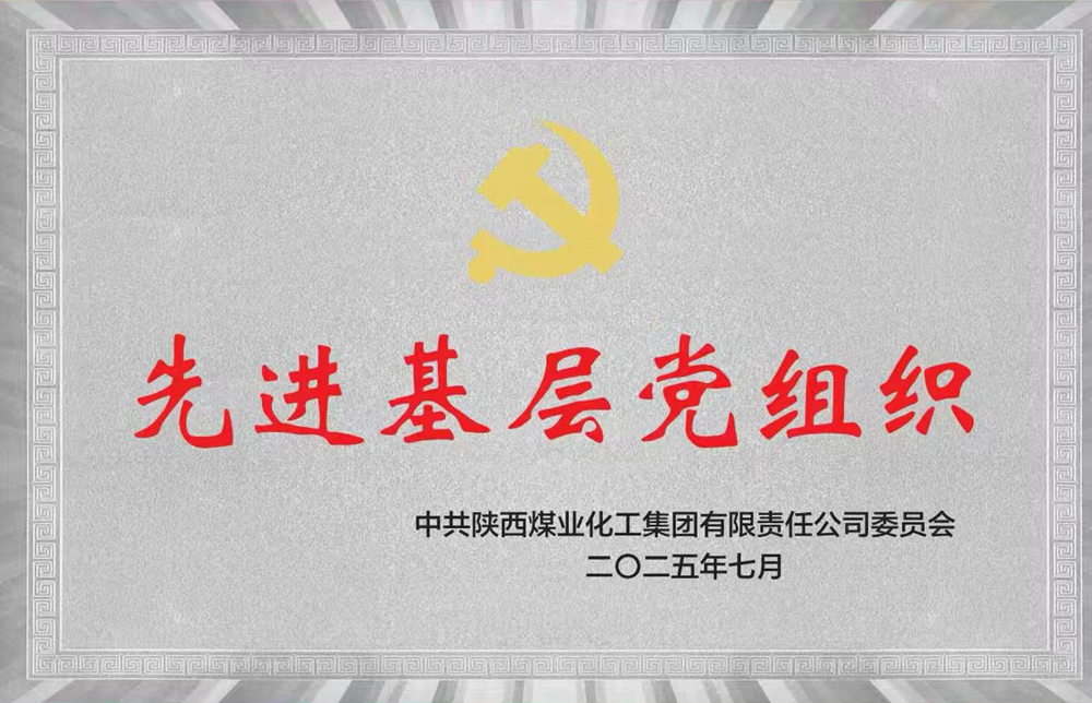 e6b848cbacc6629bd223177398bfb75_副本.jpg