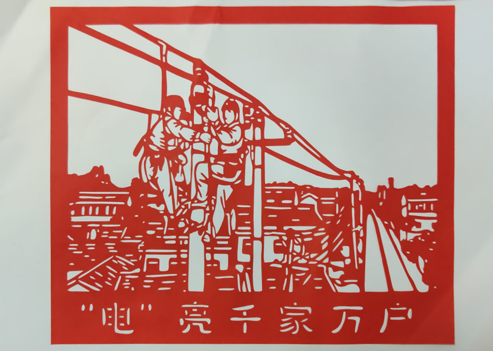 523c4337-5997-42cd-827b-d381e2f51451.png