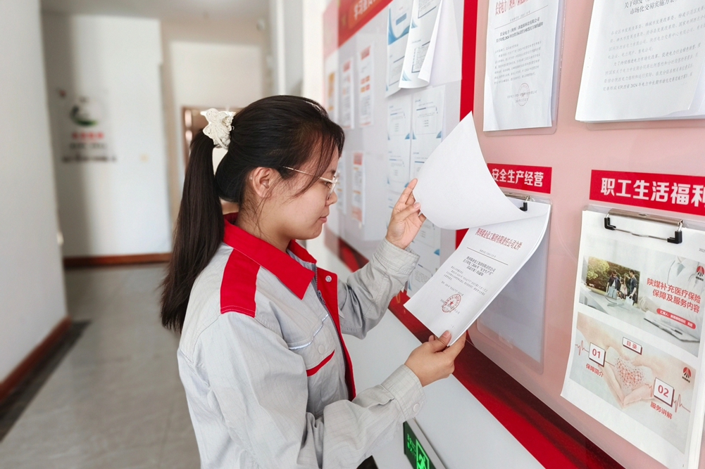 f62dfd88658c32a4979d0eb66b369fd_副本.jpg