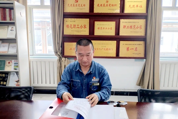 211753086934164541.jpeg 孙瑞2.jpg