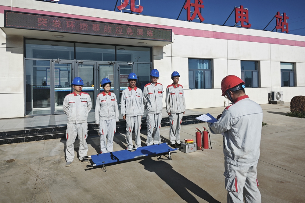 eaddd5ad0c51a023e059a4cd99fdc87_副本.jpg