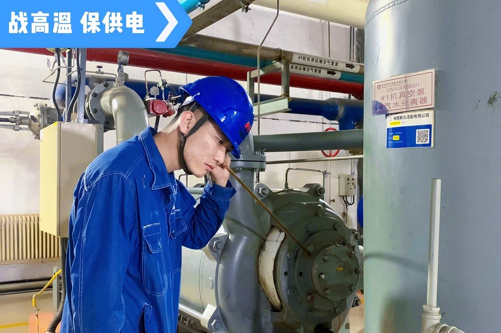图四.jpeg