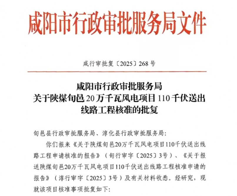 1a702c6af34a084adac33feb3f19634_副本.jpg
