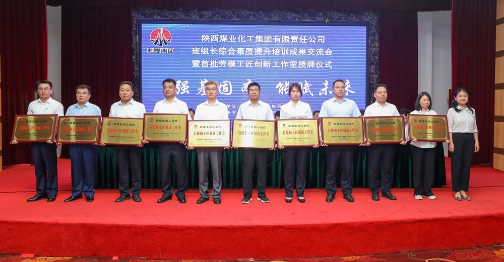 微信图片_20250808182800.jpg
