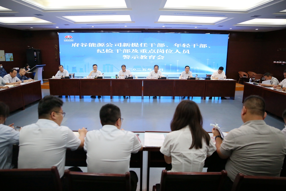 微信图片_20250809180121_副本.jpg
