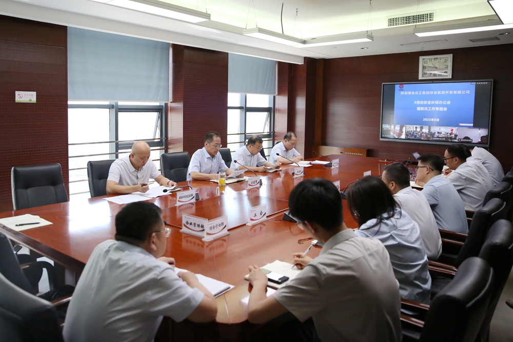 微信图片_20250809180054_副本.jpg