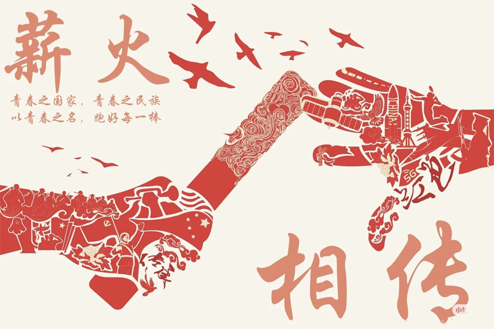 b41e1499a58cfa70e2d84bd5e0dcd38_副本.jpg