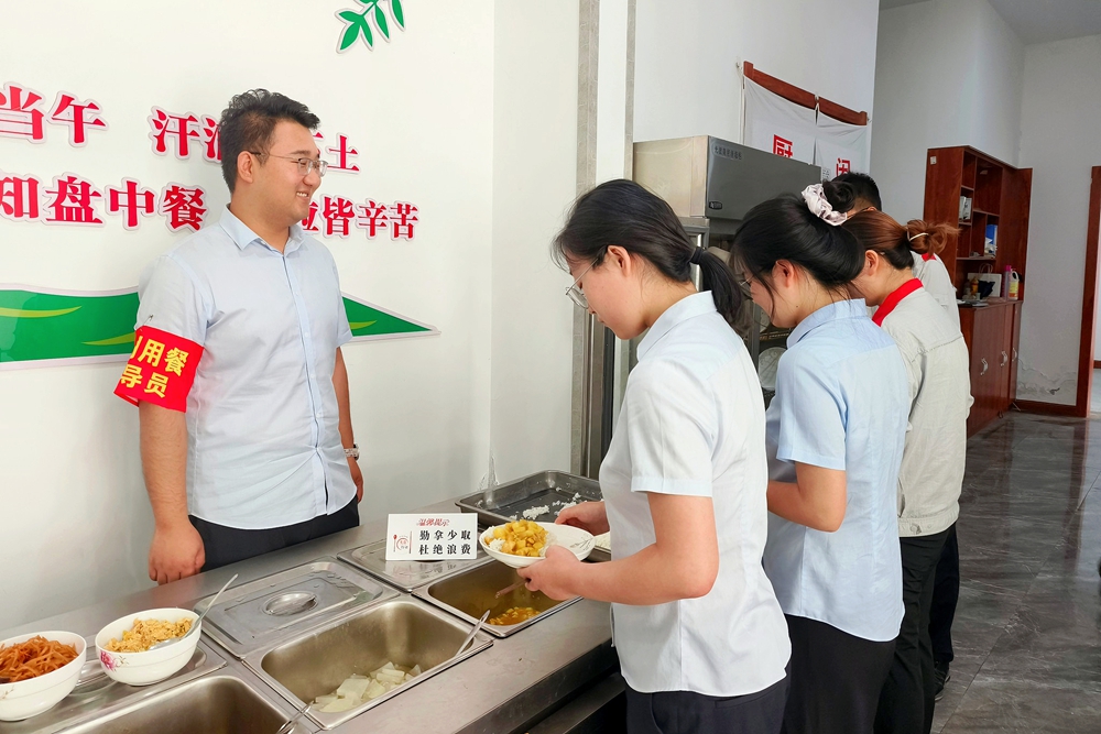 caae3e693fe30dd2a52485e641a3d94_副本.jpg