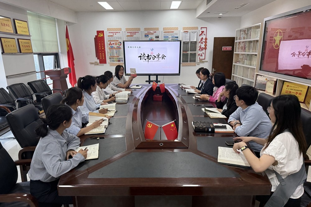微信图片_20250919172132_46_126.jpg