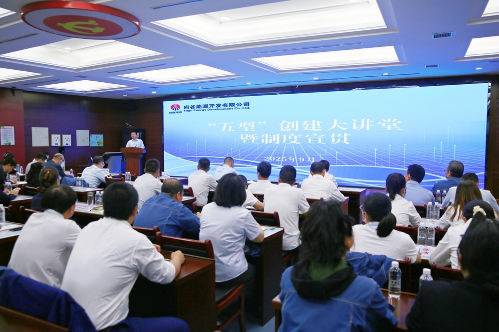 QM3A5940.JPG