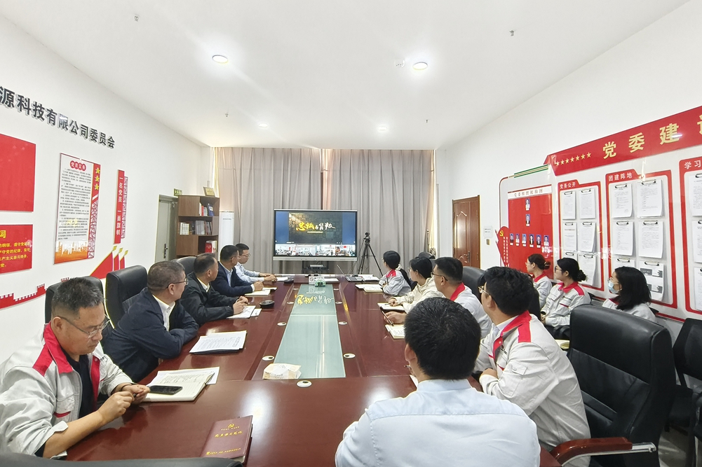 中秋国庆警示教育副本.jpg