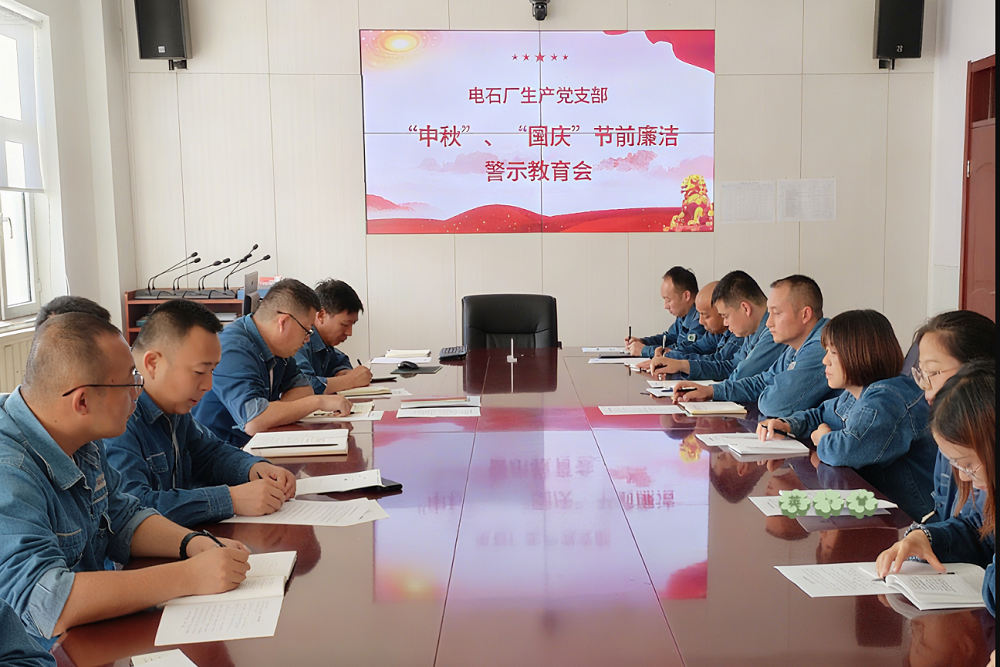 wechat_2025-09-30_175736_658.png