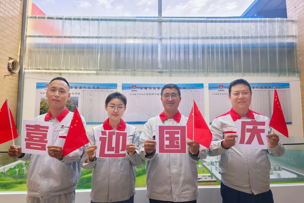 be51dab8288f29b385ed12e0b730077附件.jpg