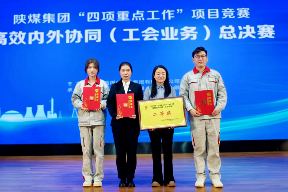 271761555551230070.png 79e769ae4dbd3819c7334d98657dd870.png