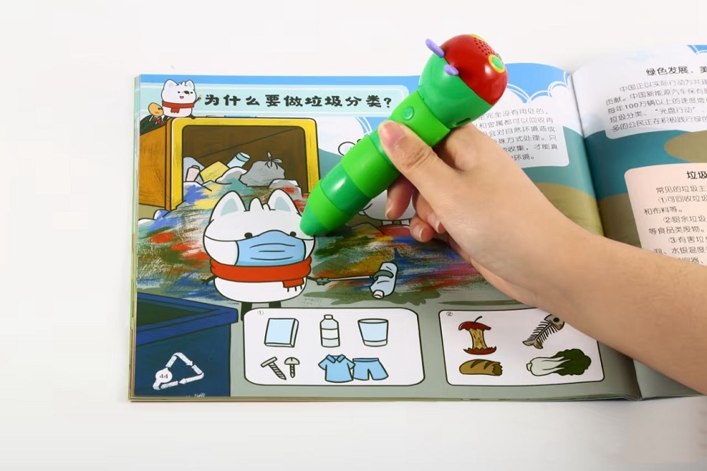 271761557461450988.jpeg MEITU_20251027_100744930.jpg